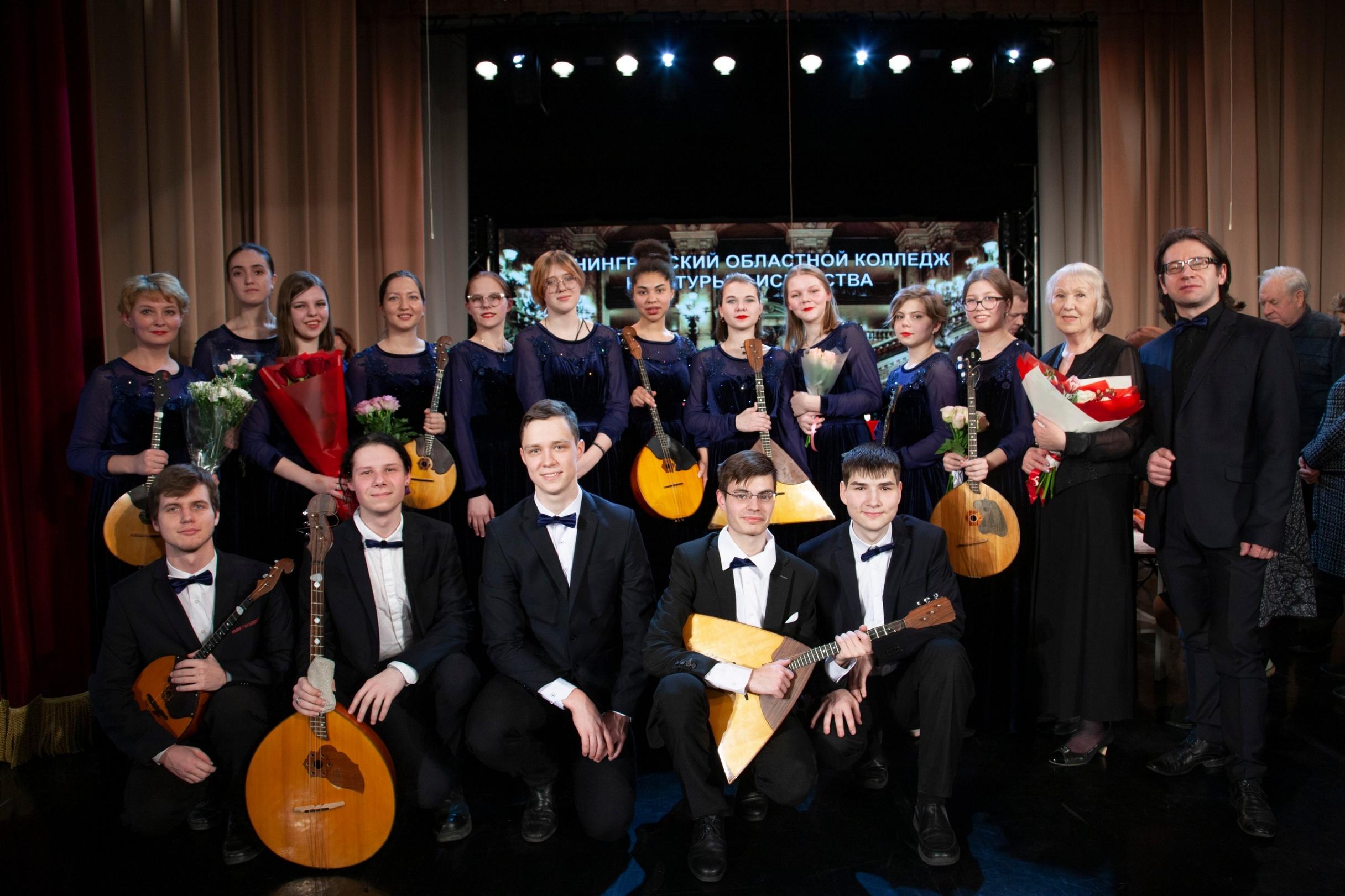 ГБ ПОУ "ЛОККиИ"