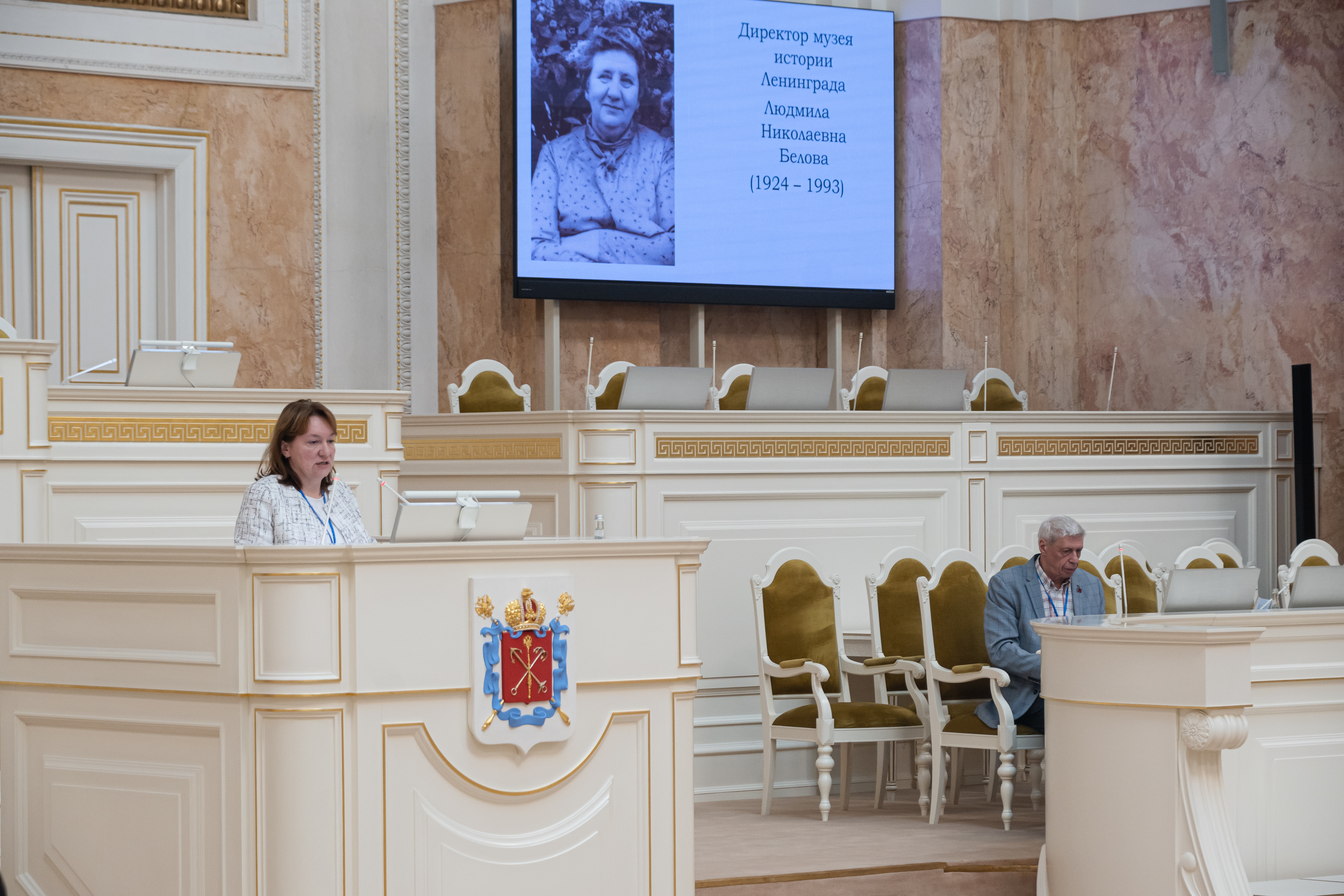 Топонимическая комиссия Петербурга отметила свое 100-летие  6