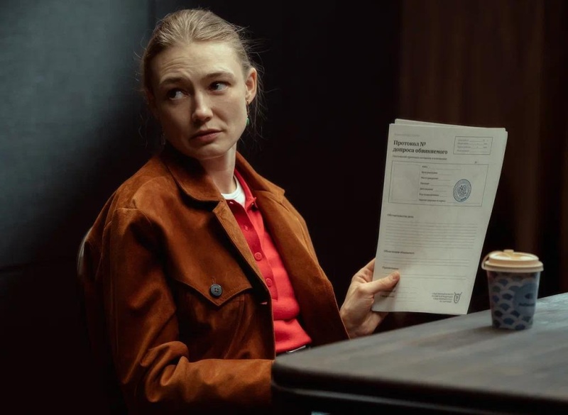 Оксана Акиньшина переезжает в Заречный