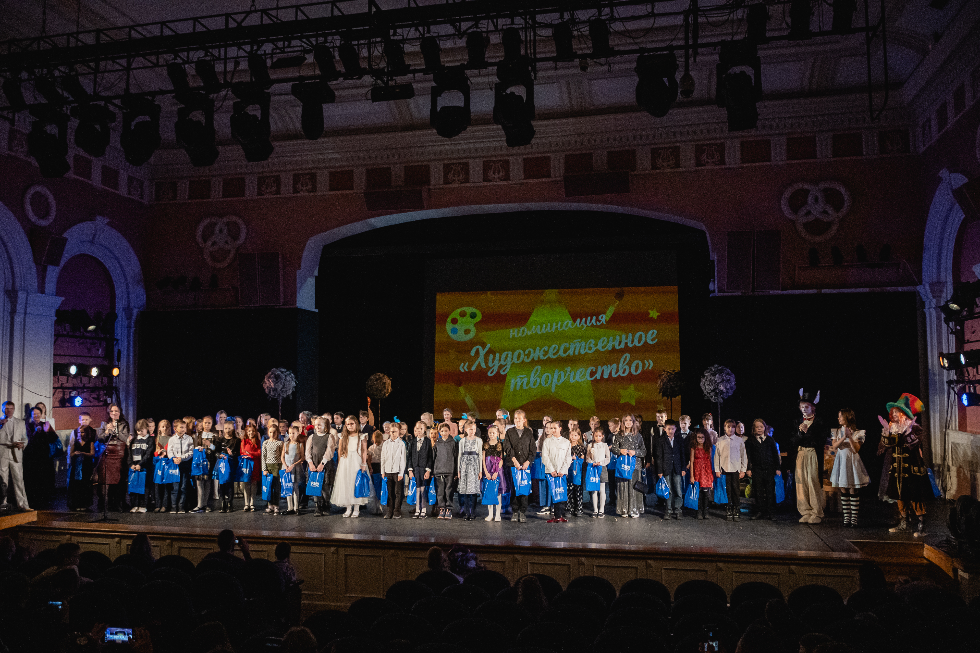 Сказка в «Зазеркалье»: подведены итоги  XVIII фестиваля-смотра «Я уже артист!»16