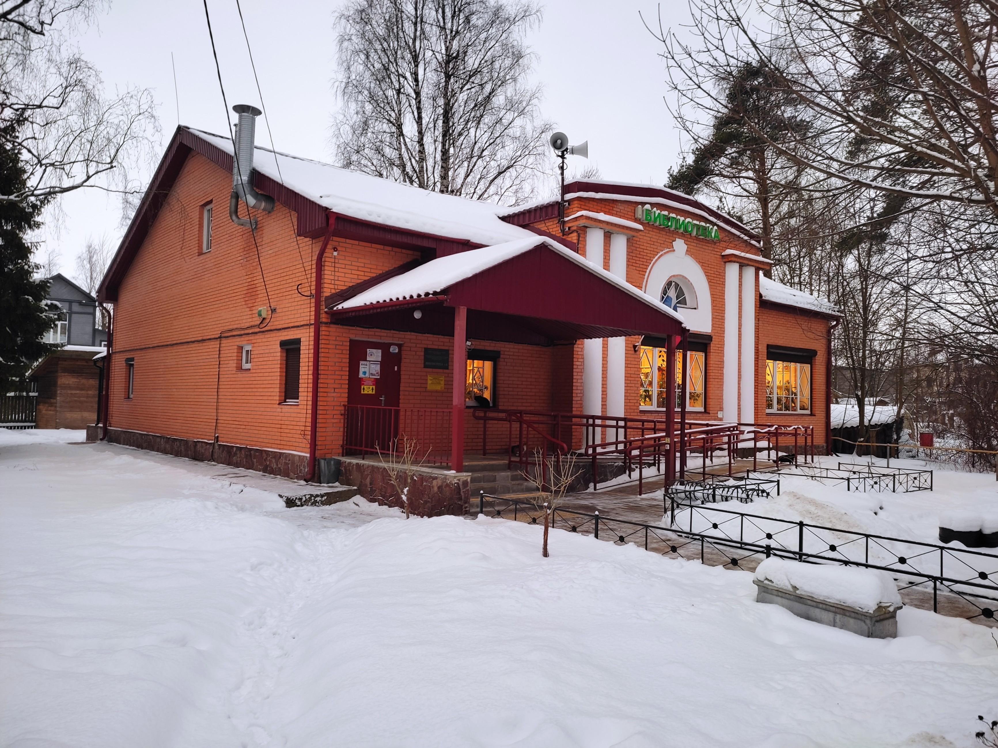 Библиотека №4 Приморского района