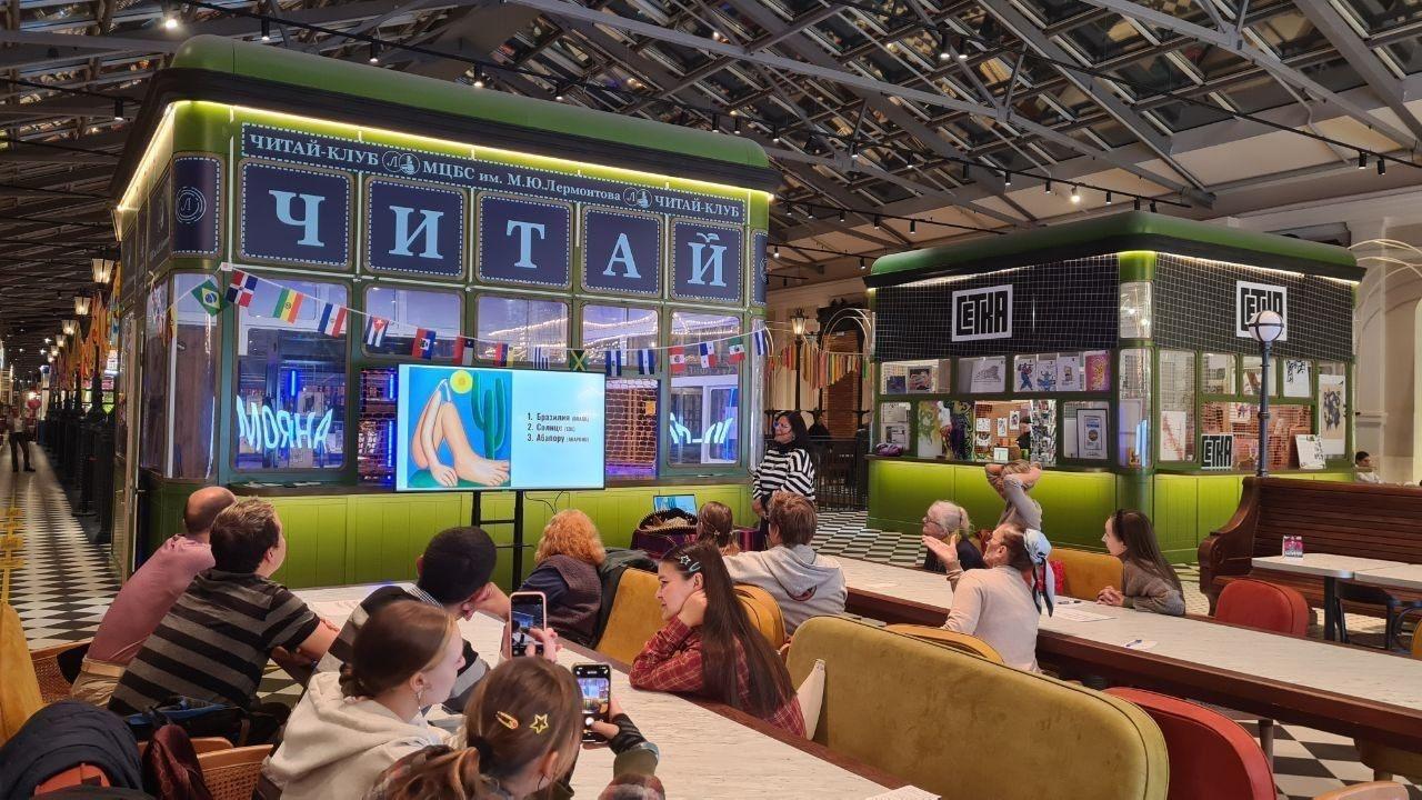 Романова Анастасия Сергеевна