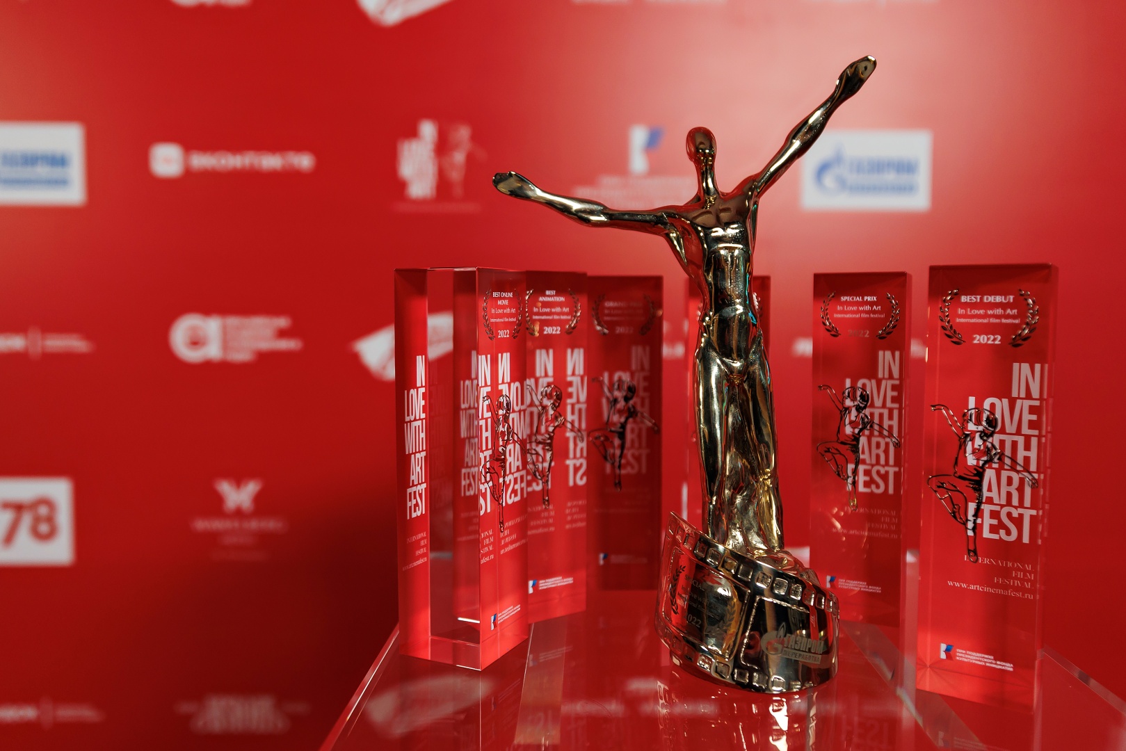 Кинофестиваль «Влюблённые в искусство» охватит пять площадок