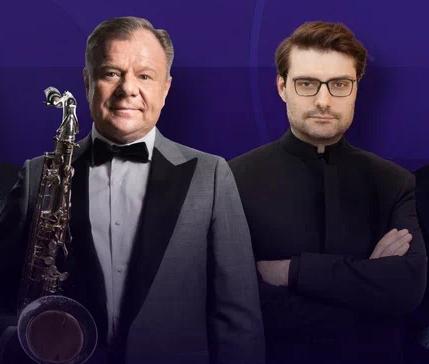 Правообладатель фото: пресс-служба XXVI фестиваля «Триумф джаза». 