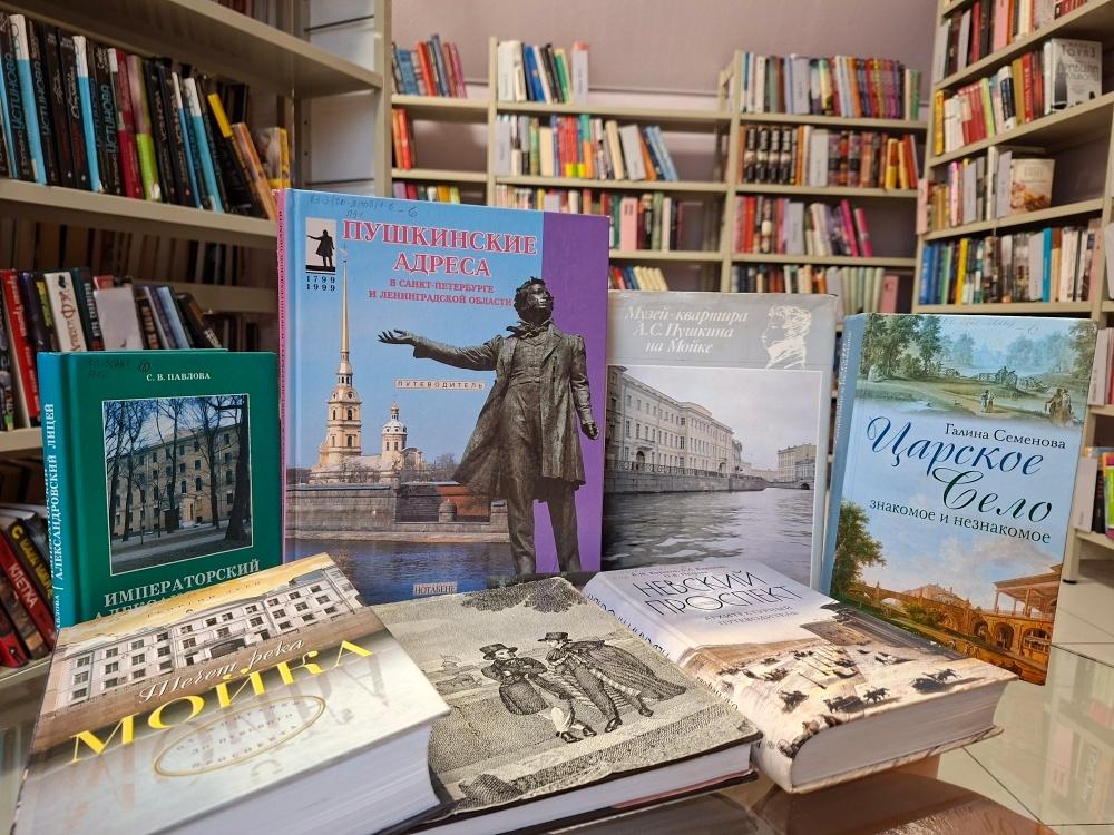 Рассадина Любовь Владимировна