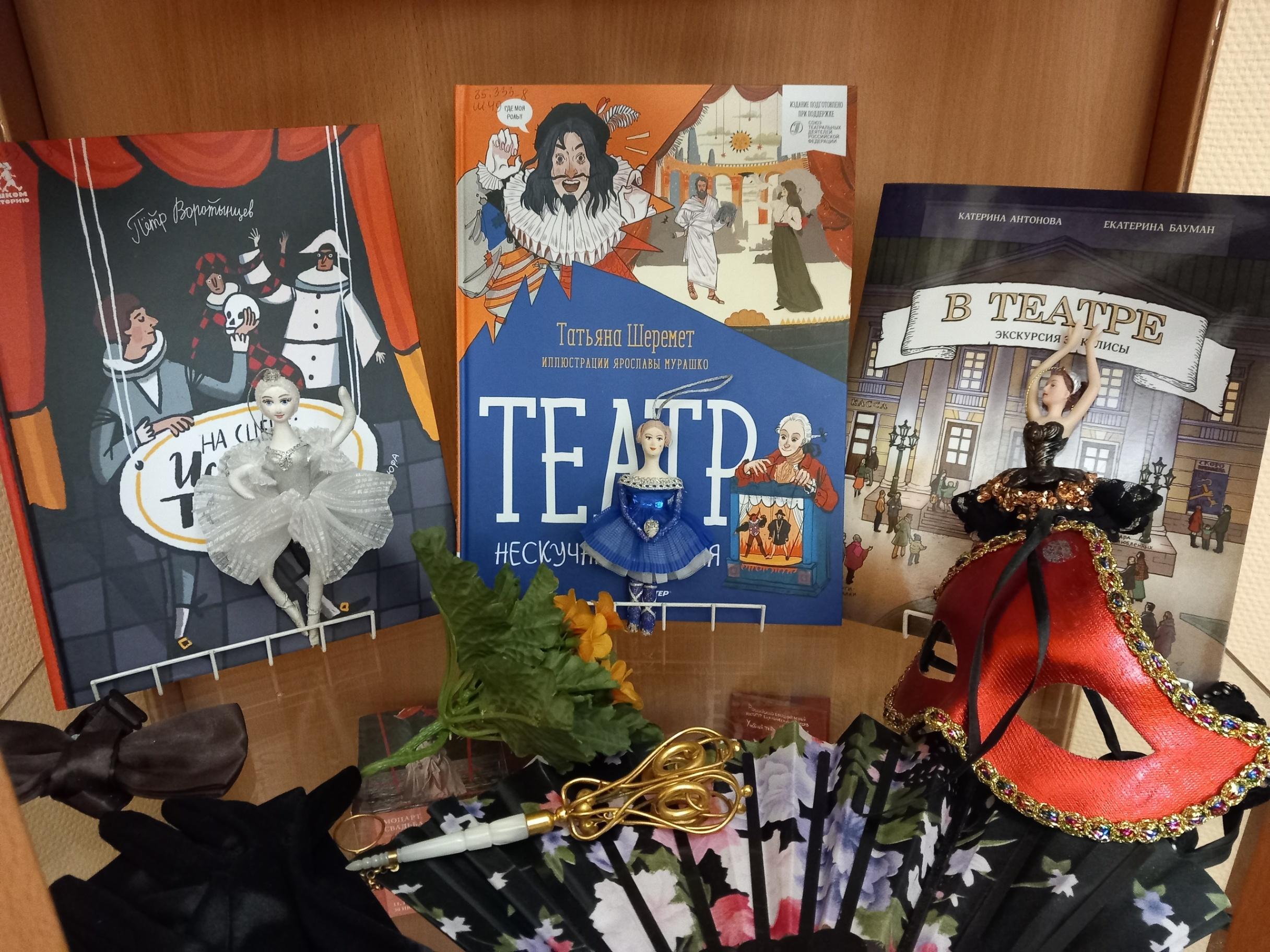 Из архива библиотеки Орбита