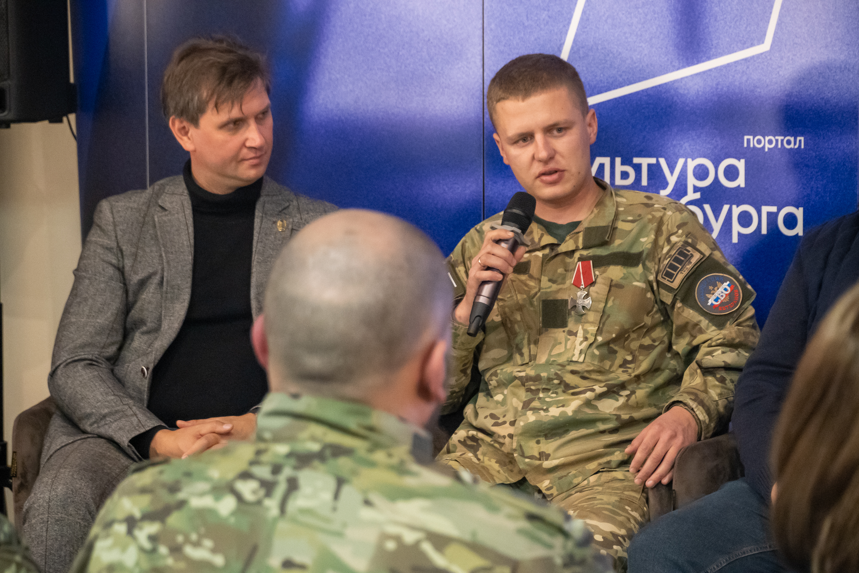 Региональному конкурсу для ветеранов СВО «Я вижу цель творить» дали старт в медиацентре «Культура Петербурга»12