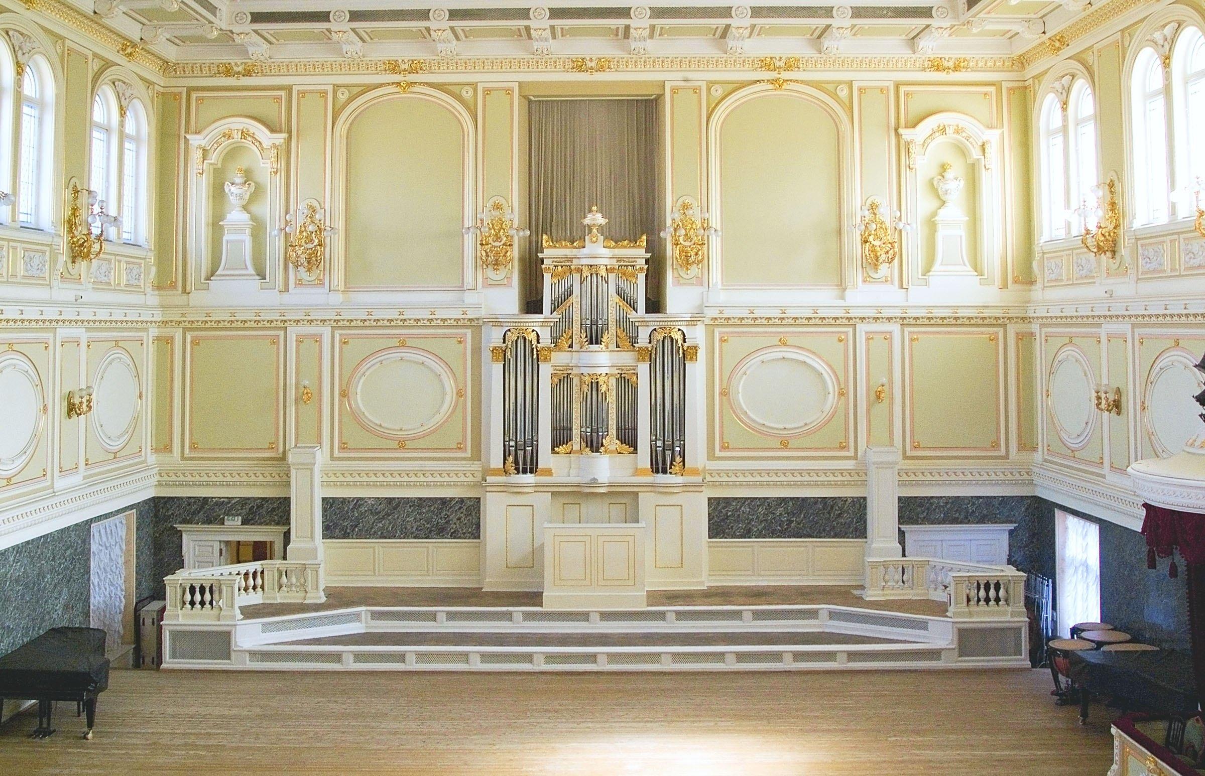 Архив Капеллы