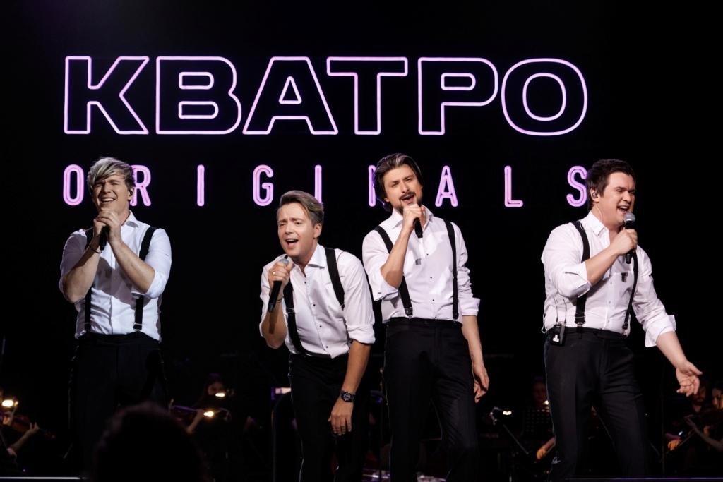 Гости БКЗ перенесутся в солнечную Италию6