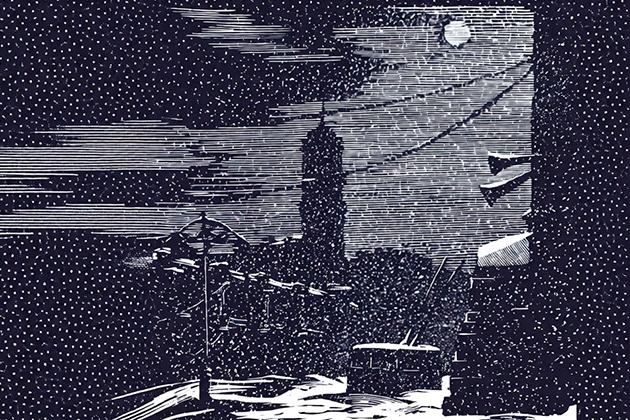 Архив учреждения