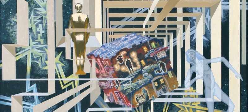 Обложка: Август Ланин. Неконтактные миры. 1988.