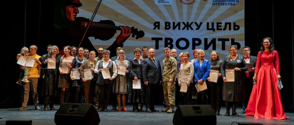 Продлён приём заявок на фестиваль «Я вижу цель творить»