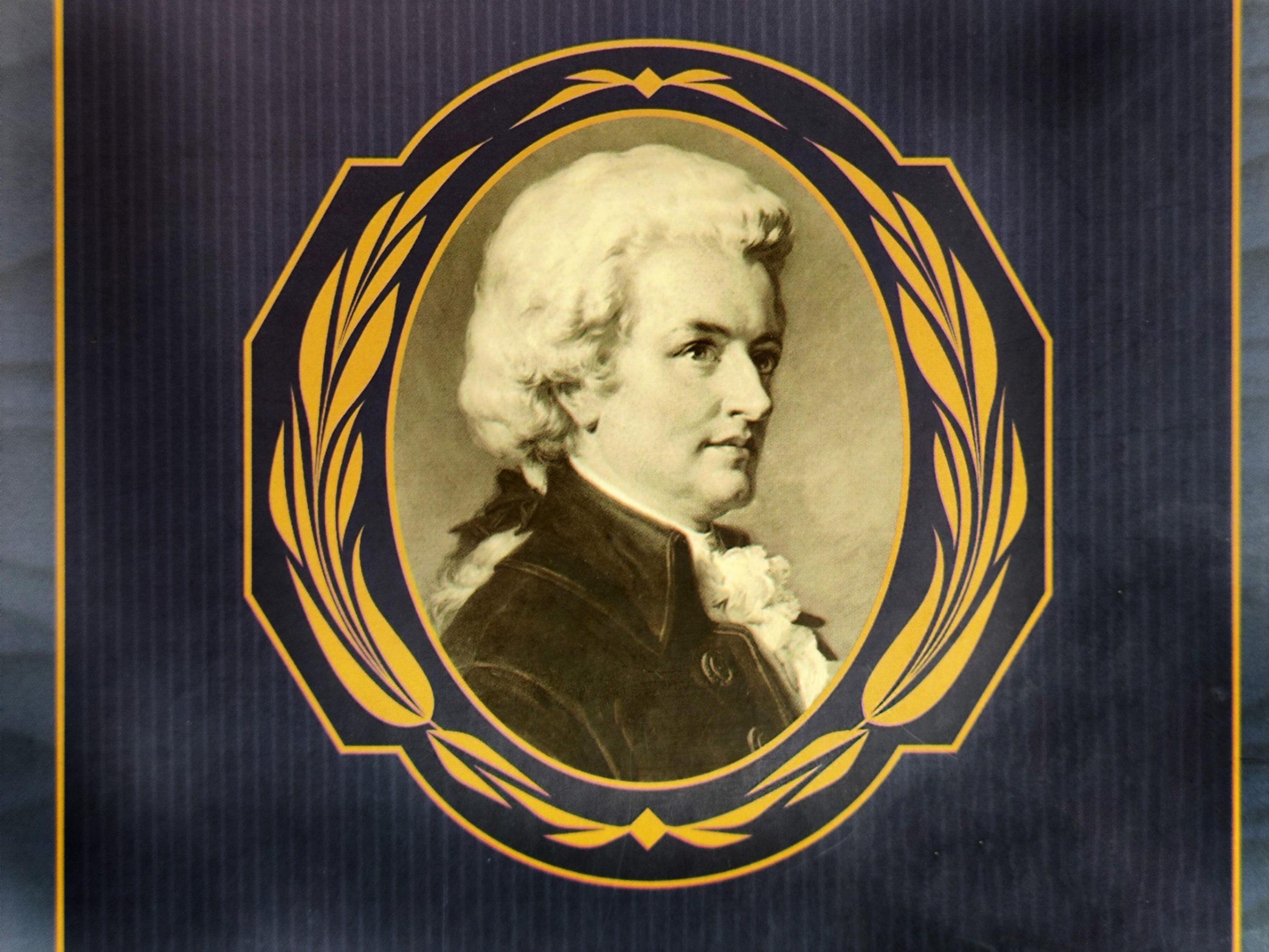 Архив учреждения