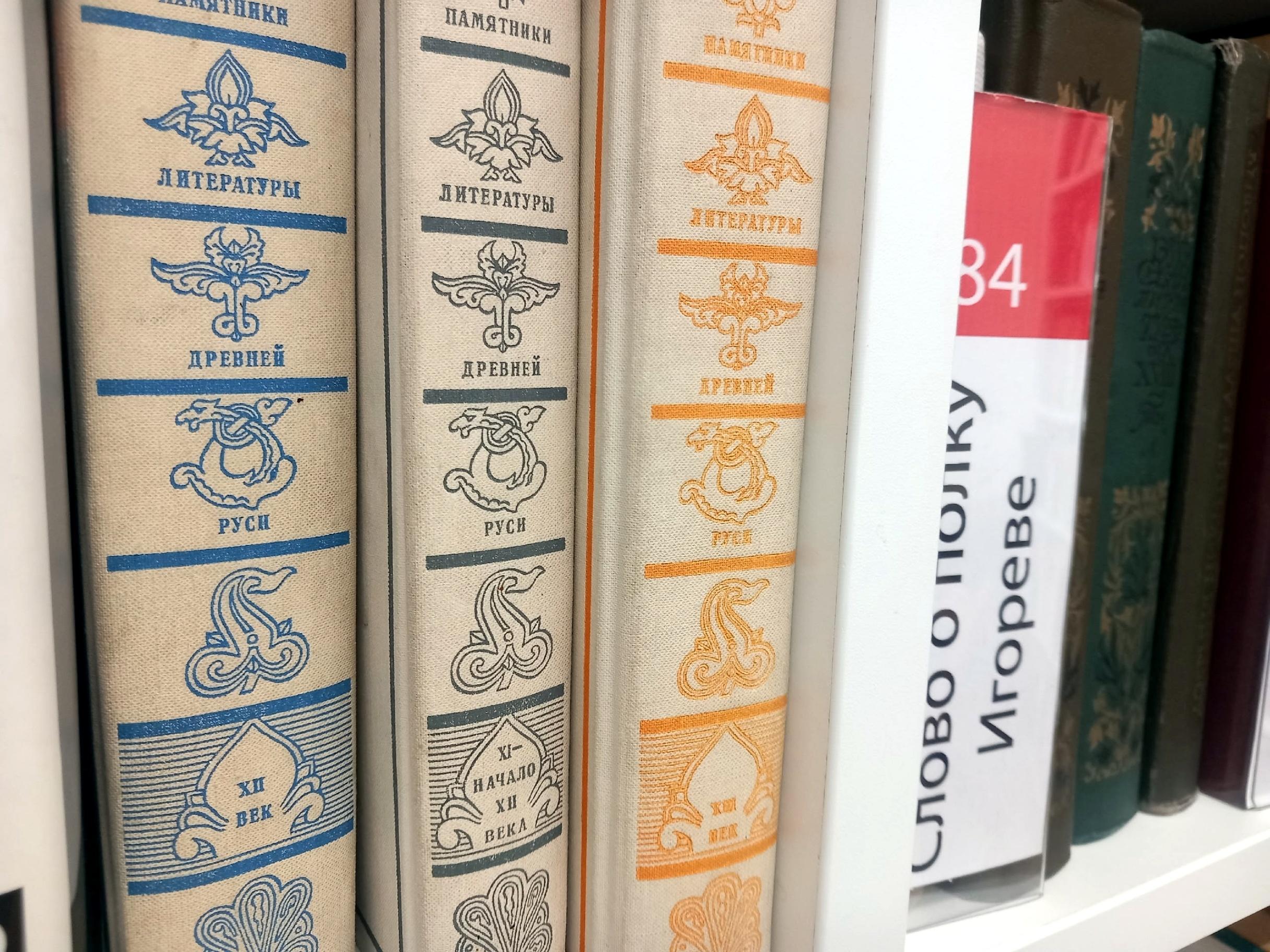 архив учреждения