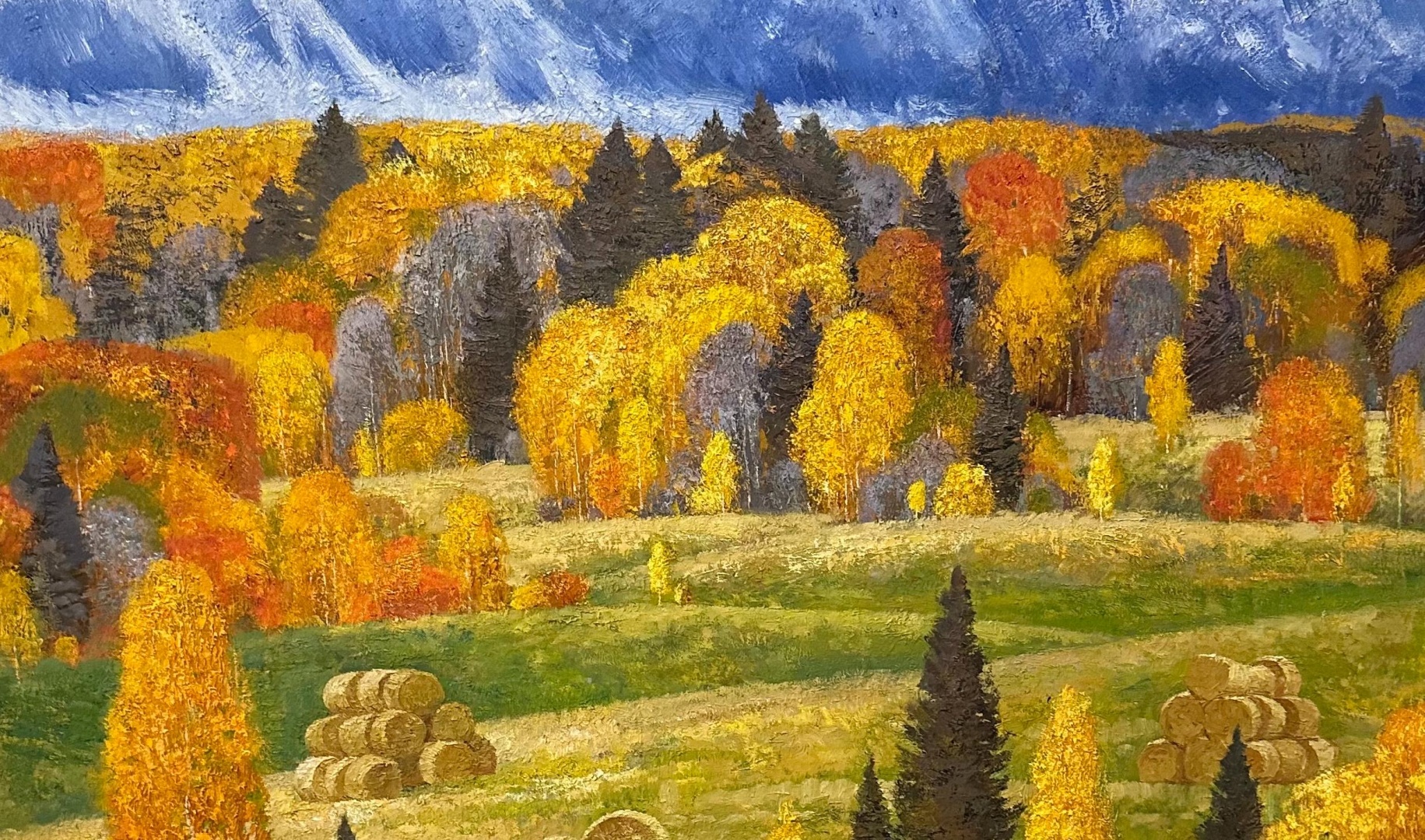 «Осень» наступит на Большой Морской, 38