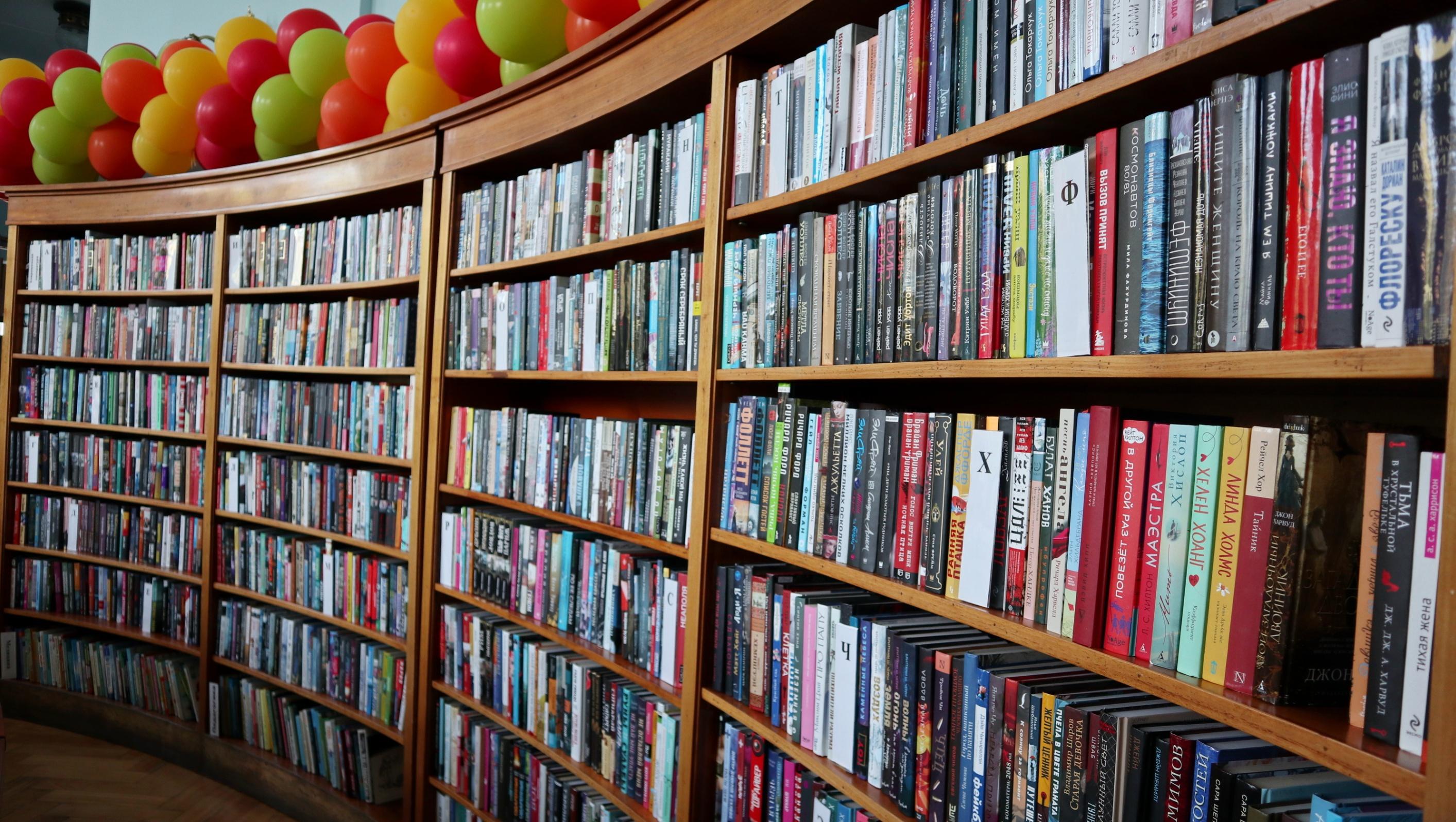 Фото из архива библиотеки