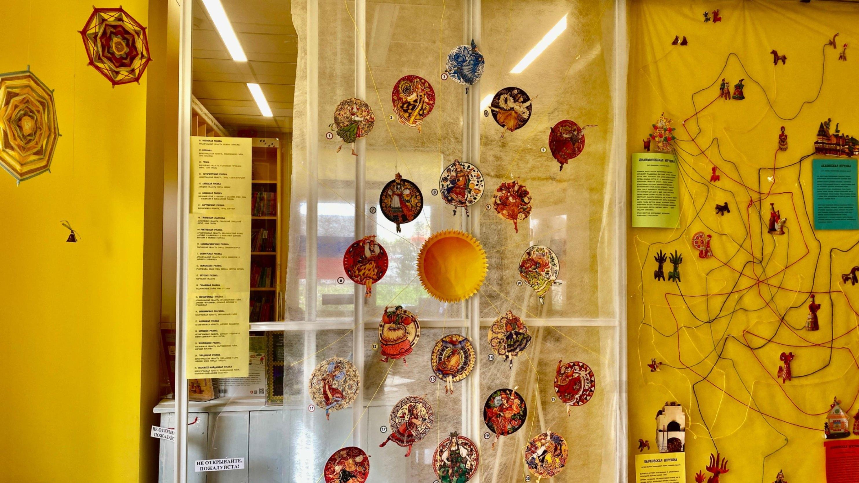 Кузнецова Анастасия Владимировна