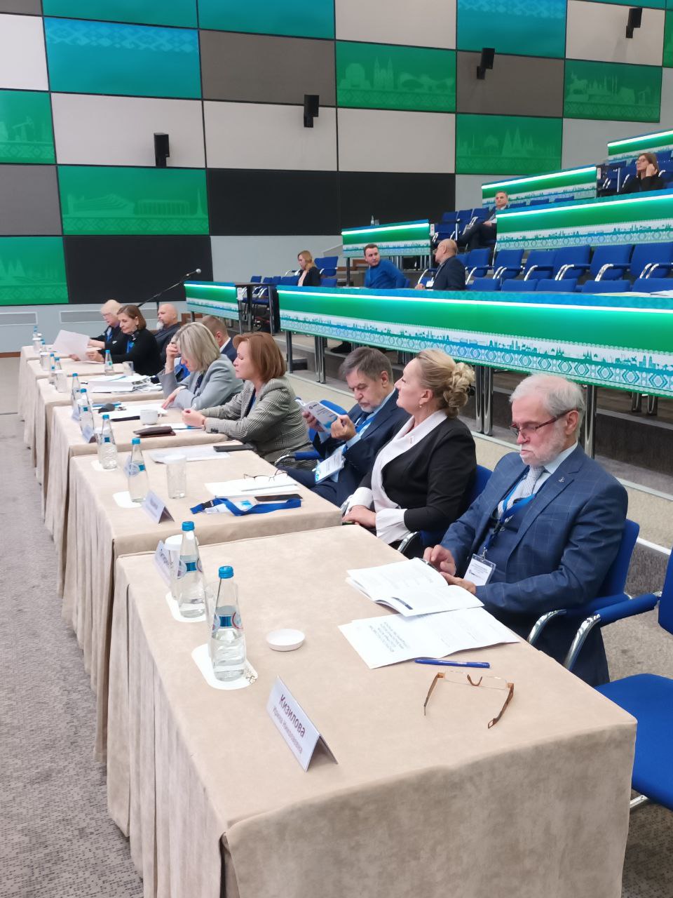 Институт культурных программ принял участие в XXVI Международной научной конференции3