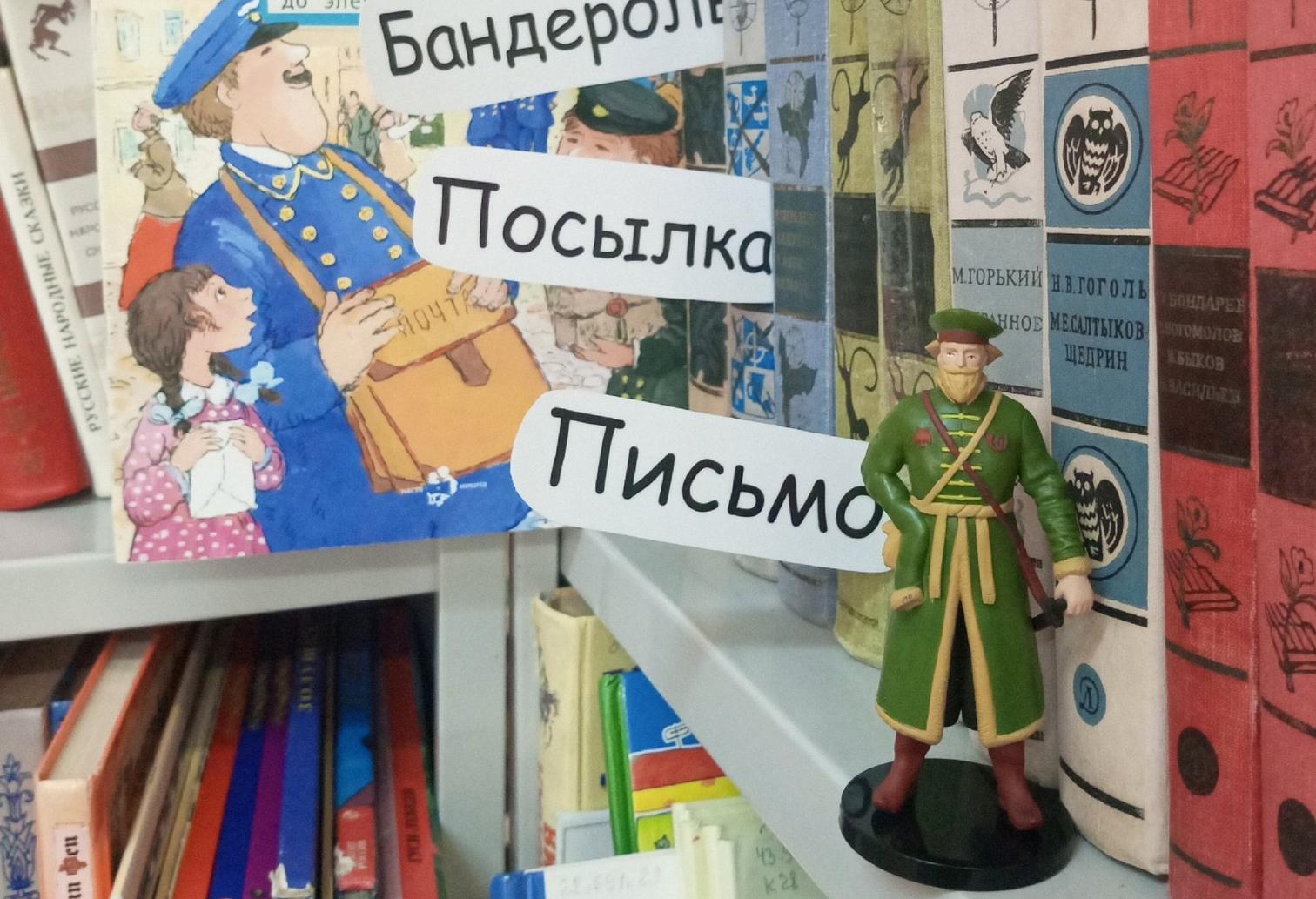 В Петербурге пройдет по-настоящему семейный фестиваль «Вам письмо»