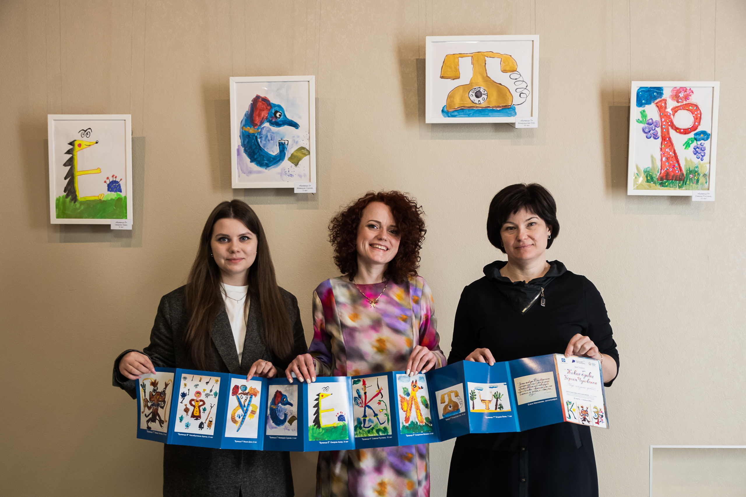 О «Живых буквах Корнея Чуковского» рассказали в медиацентре «Культура Петербурга» 4