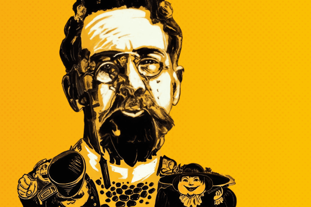 Из архива учреждения