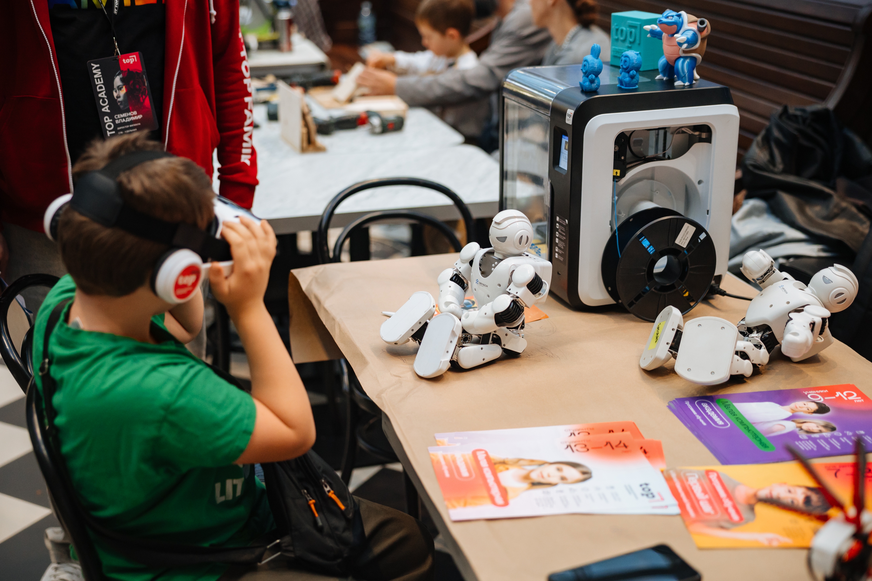 На каникулах VOKZAL 1853 проведёт «Фестиваль профессий. Отпуск»21