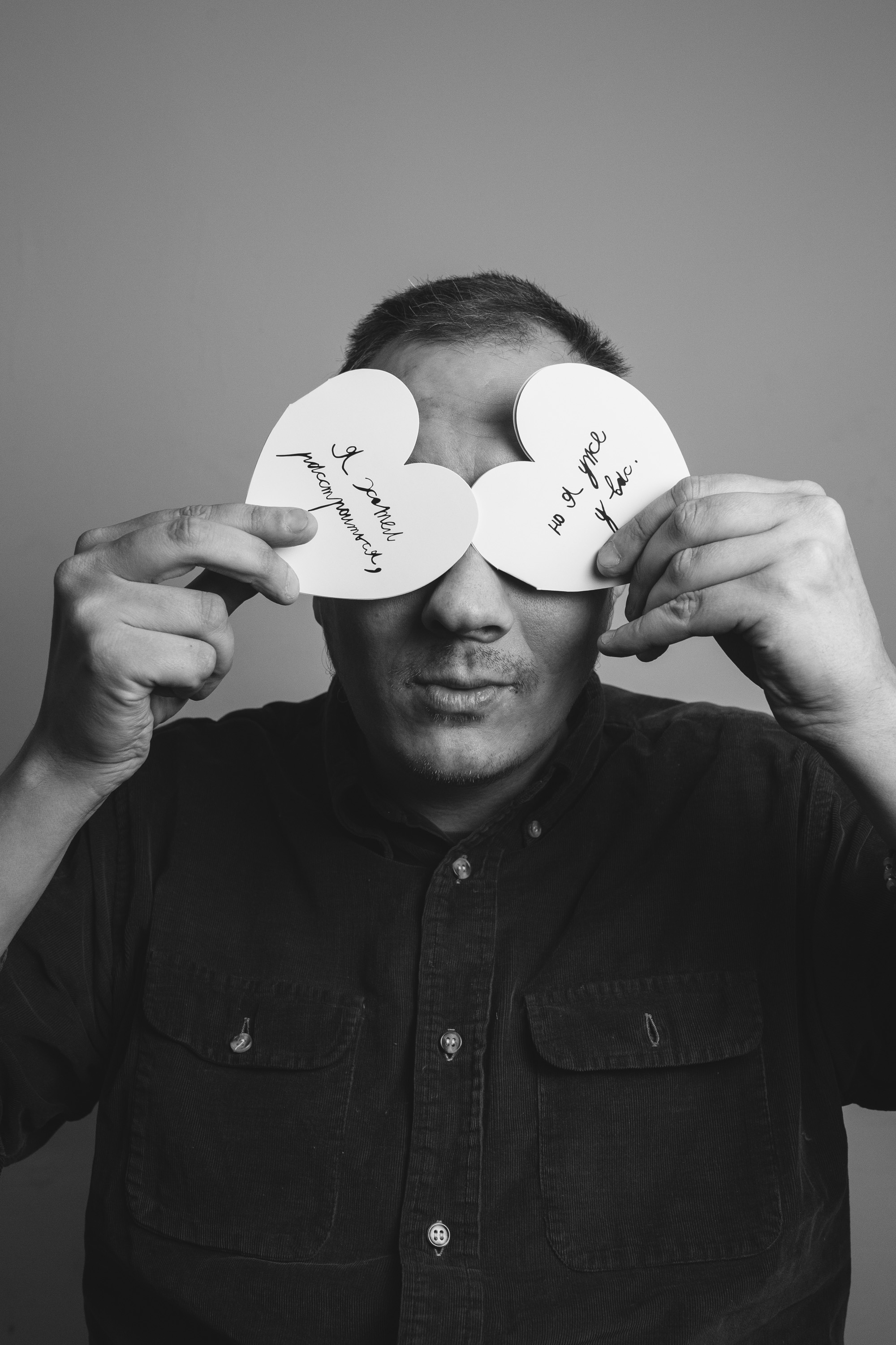 Любовь, которую можно прочитать: фонд «Антон тут рядом» отмечает 5 лет акции «Прикоснуться словами»4