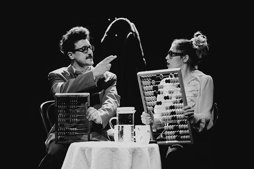 Архив театра