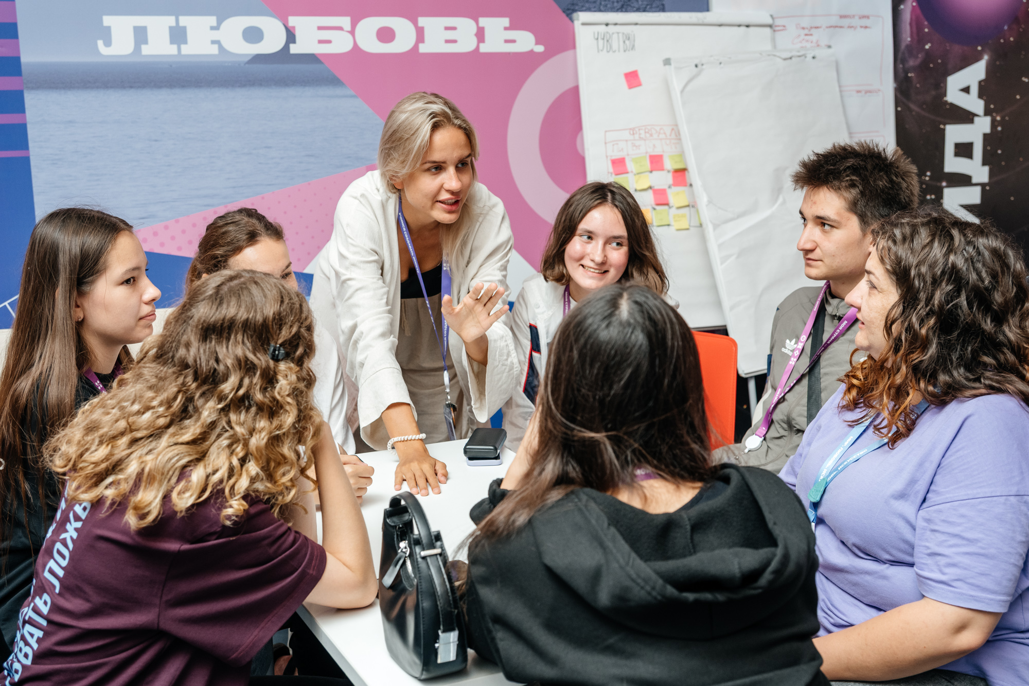 Летние школы Академии «Меганом» ждут творцов3