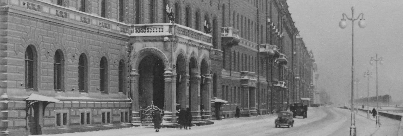 Обложка: «Литературная среда» расскажет о Доме учёных в годы блокады