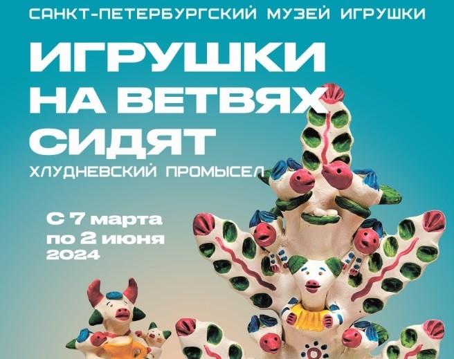 Архив учреждения