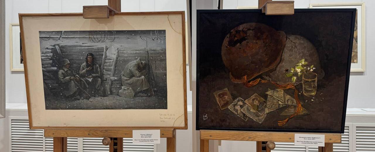 Обложка: В «Буффе» пройдёт акция «Картины блокады»