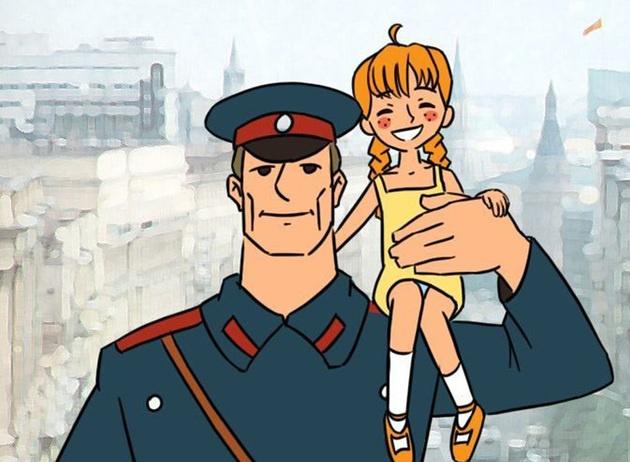 Центральная районная детская библиотека