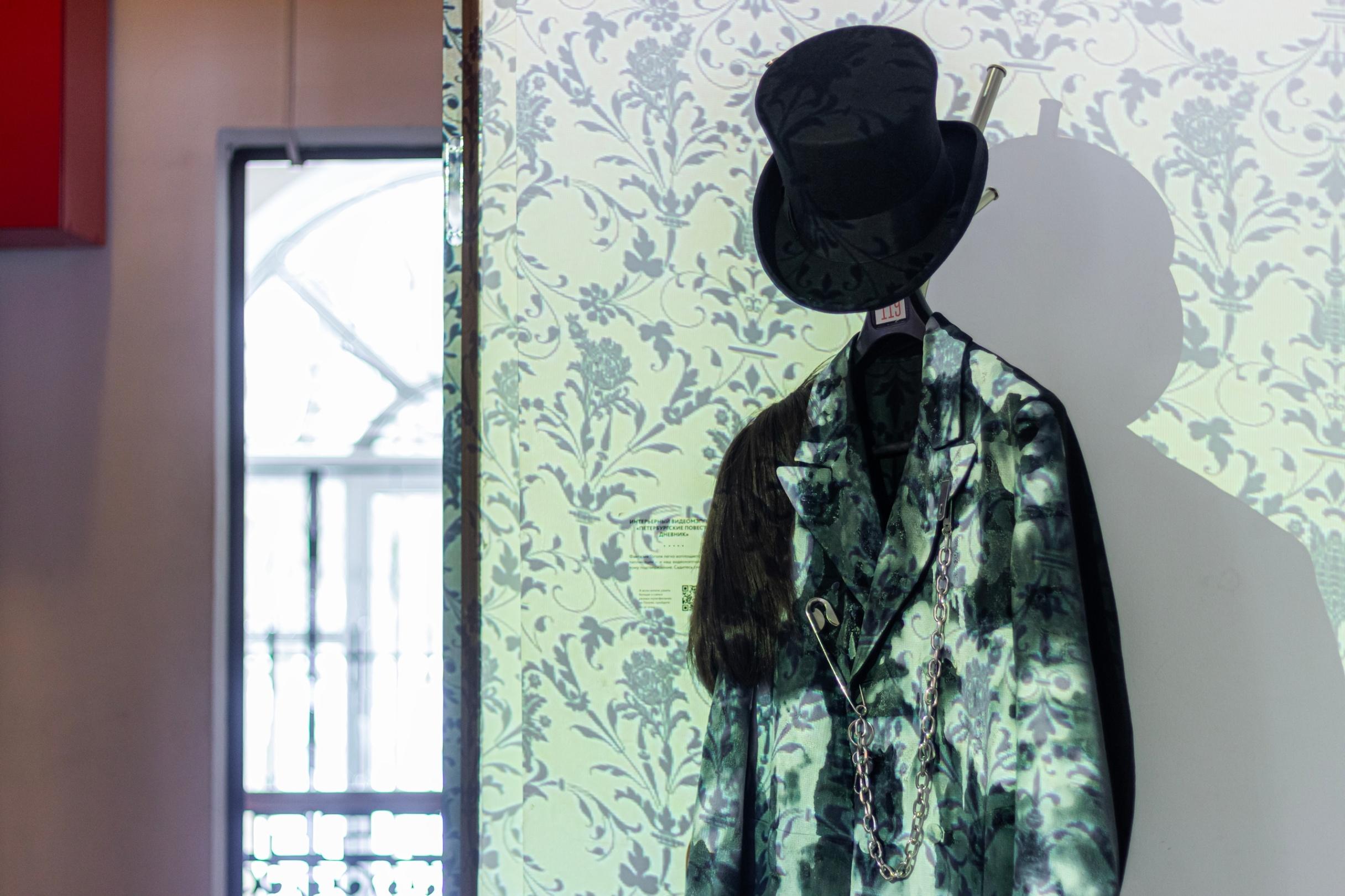 Библиотека Гоголя