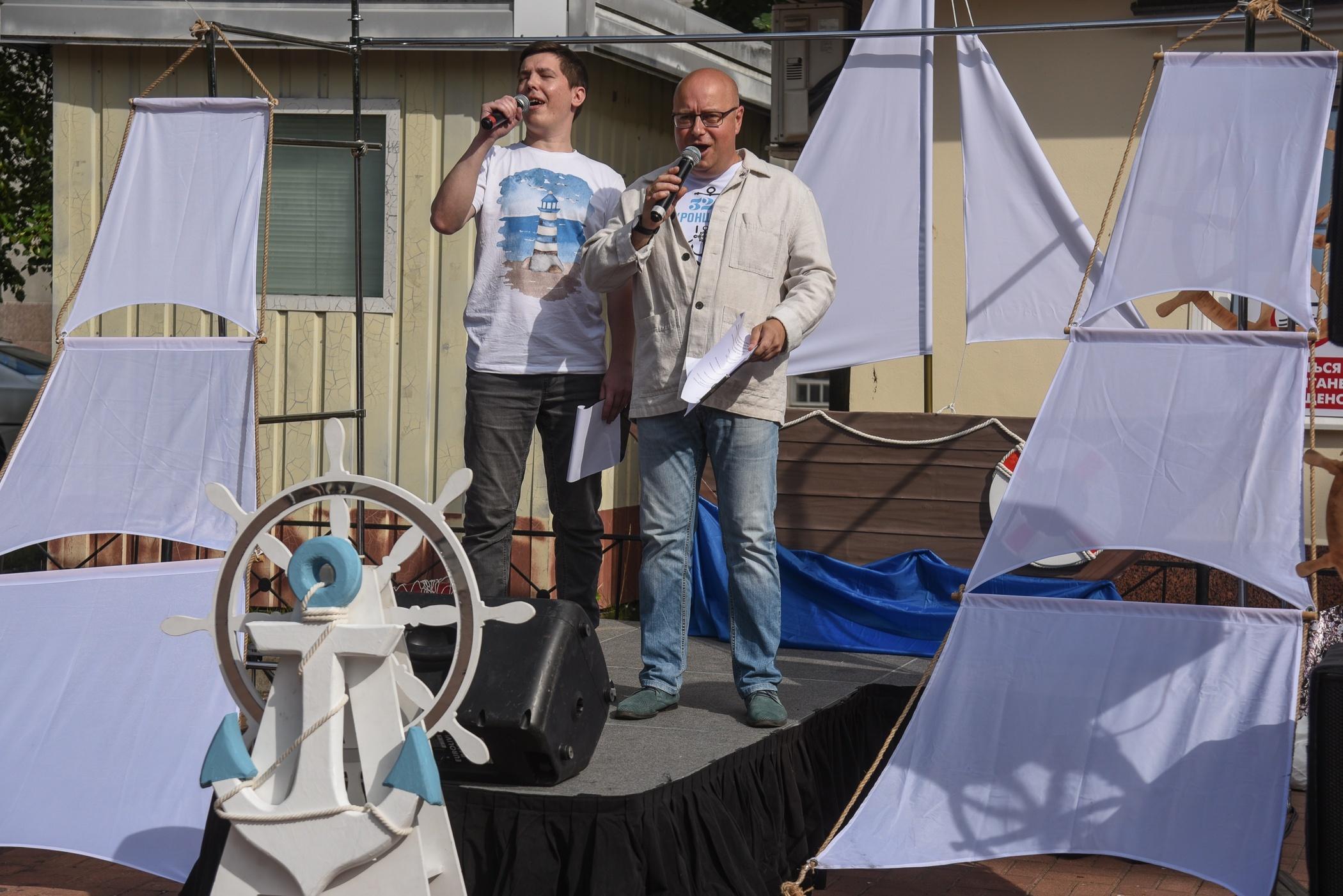 «Во славу русских моряков!»