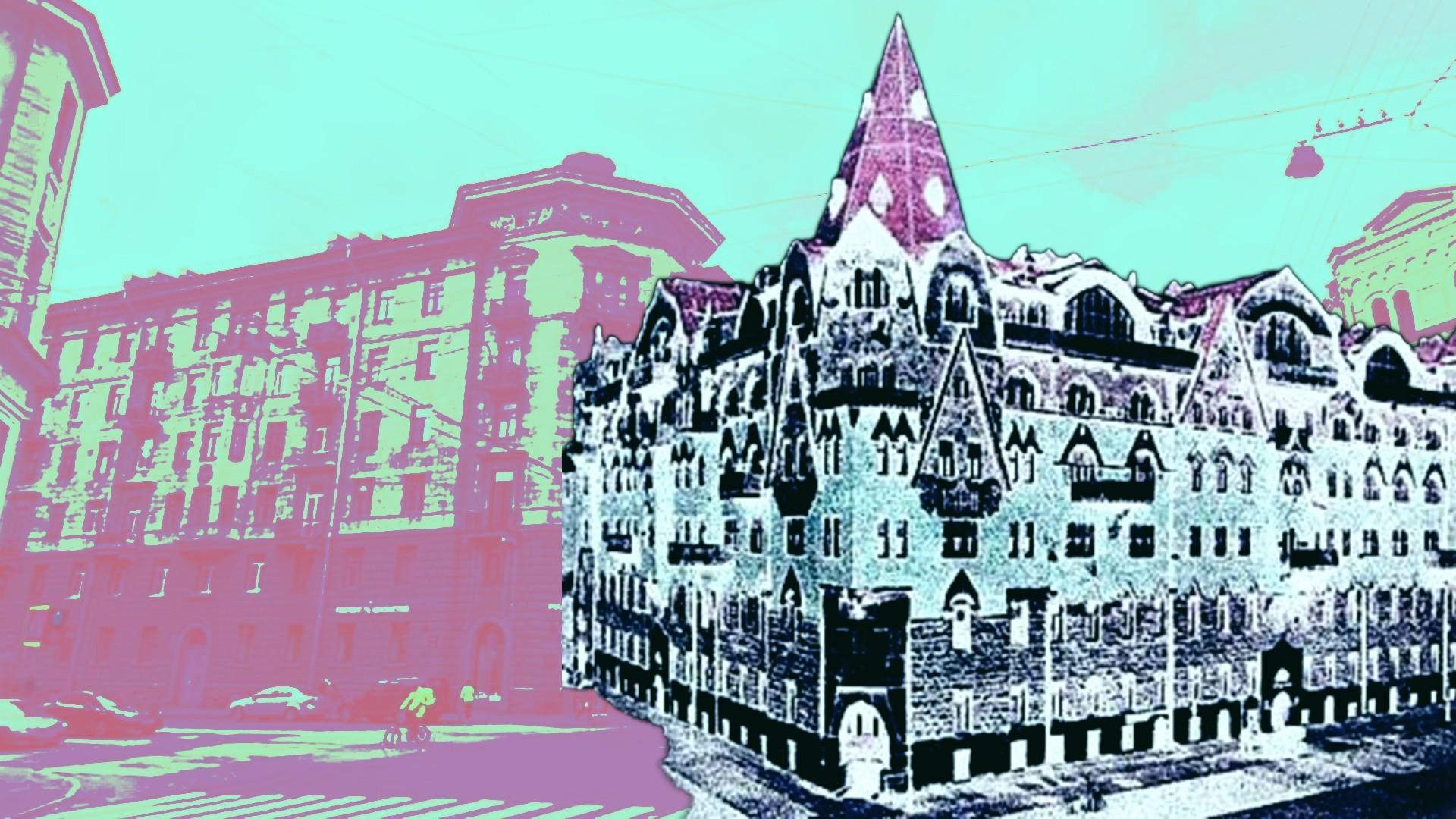 Архив МЦБС им.Лермонтова