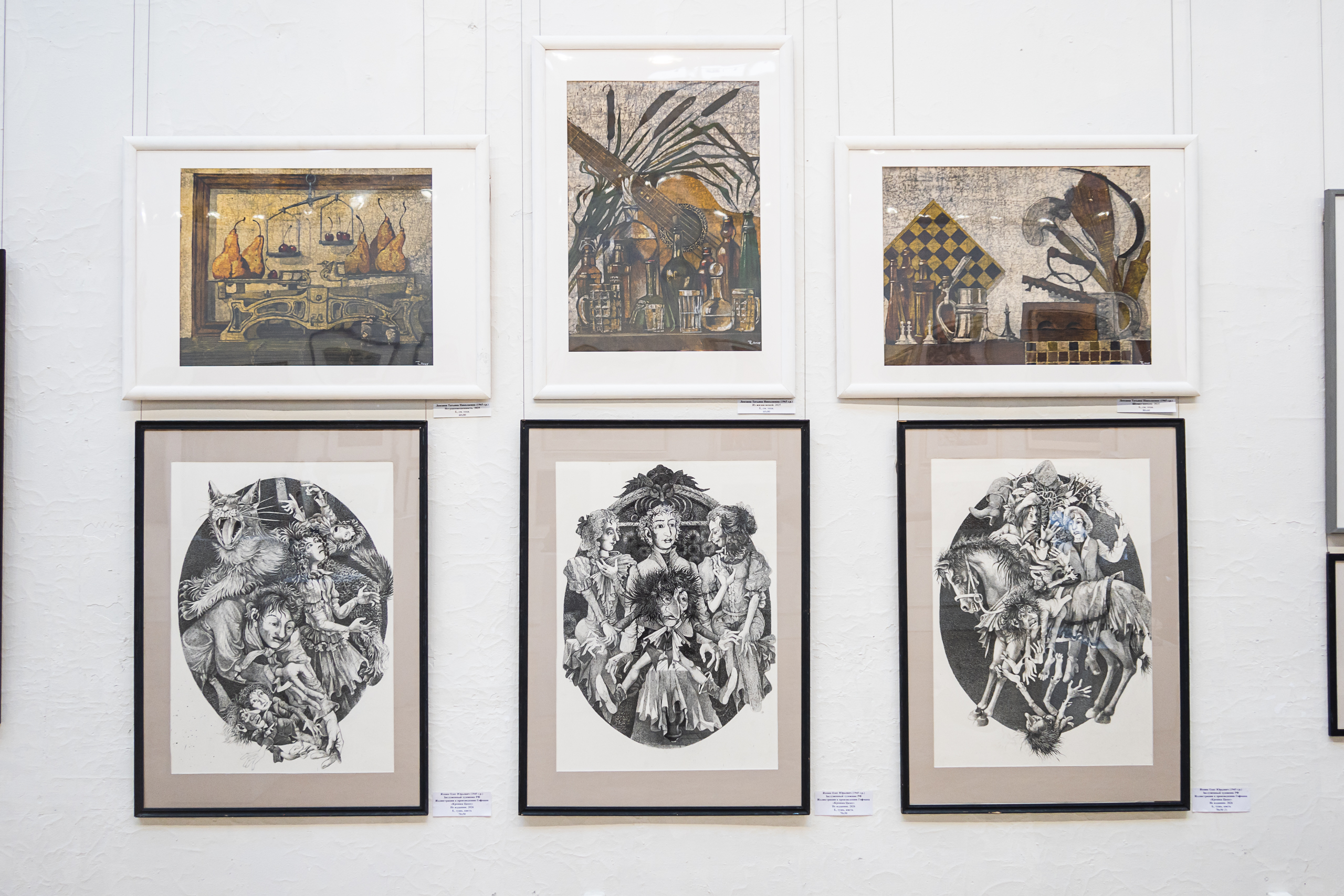 В Cоюзе художников дали старт «Весне» 20