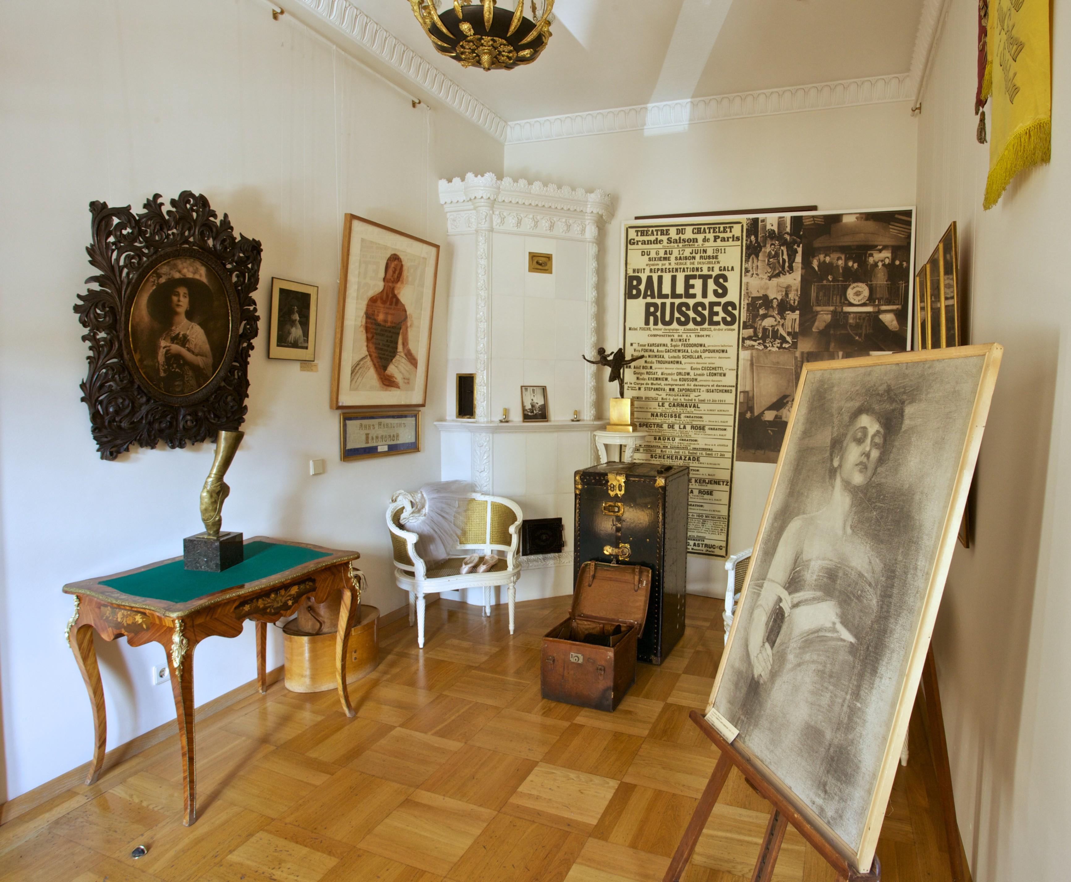 ГБУК «Санкт-Петербургский государственный музей театрального и музыкального искус­ства»