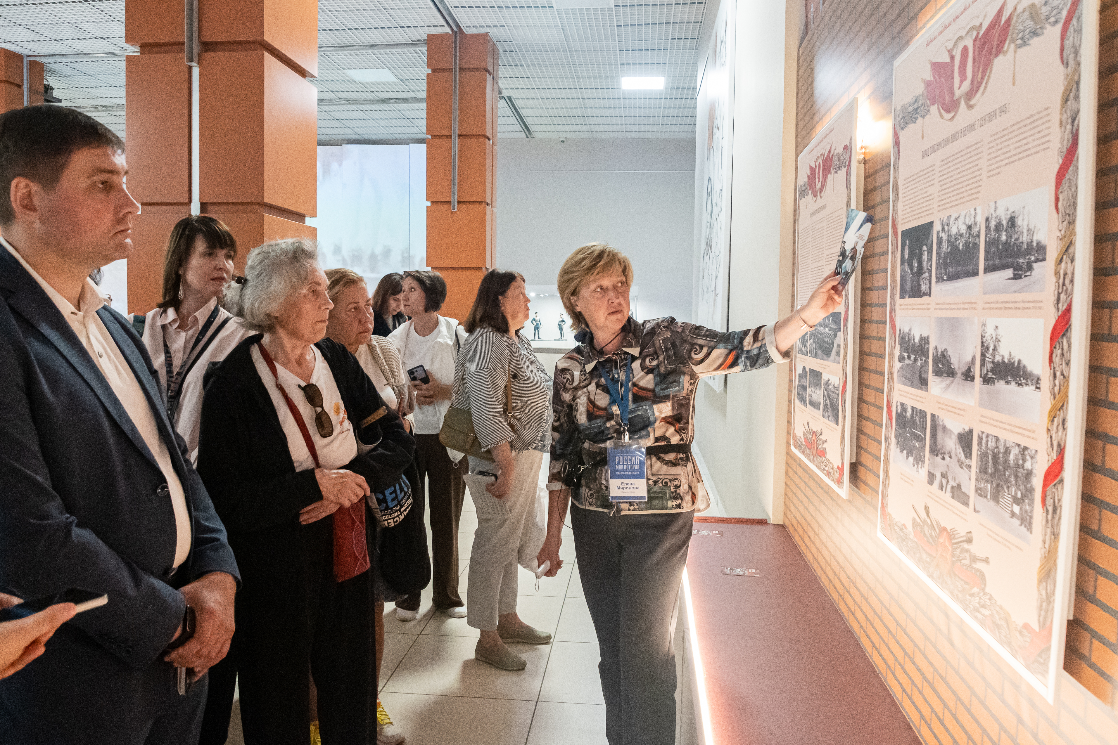 Дискуссия «Культура для героев» открыла XI Санкт-Петербургский международный форум объединённых культур6