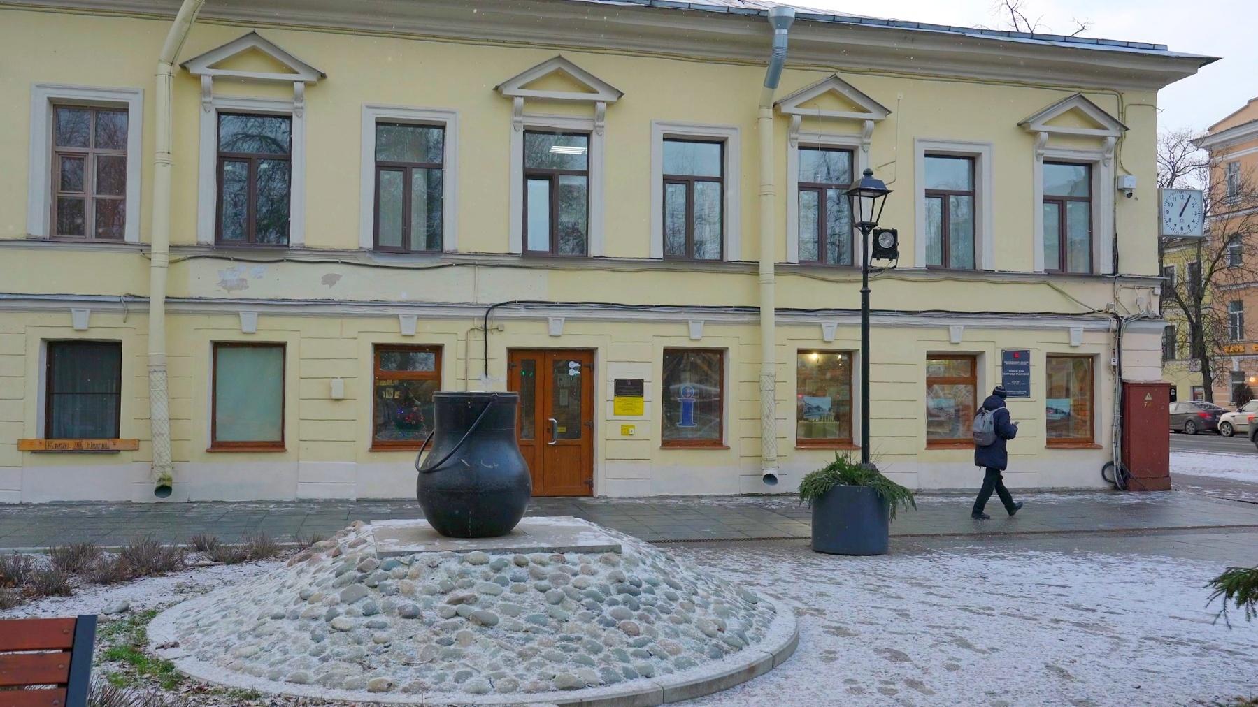 Экспозиция «Главная улица Кронштадта»