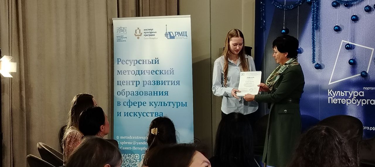 В медиацентре «Культура Петербурга» юных художников поздравили с победой 4