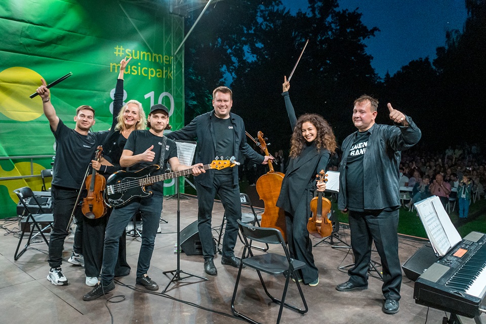 Summer Music Park завершится «Неоклассикой и рок-хитами» 2