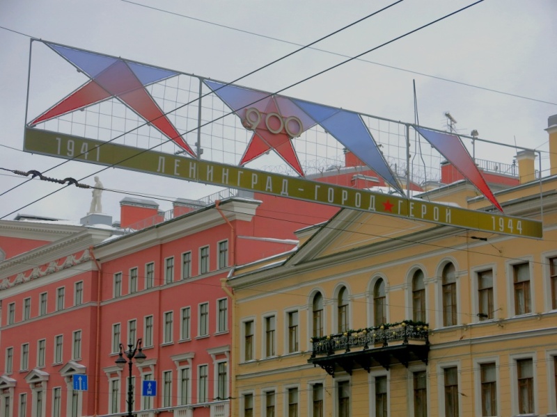Музеи Ленинградской области подготовили мероприятия ко Дню снятия блокады 