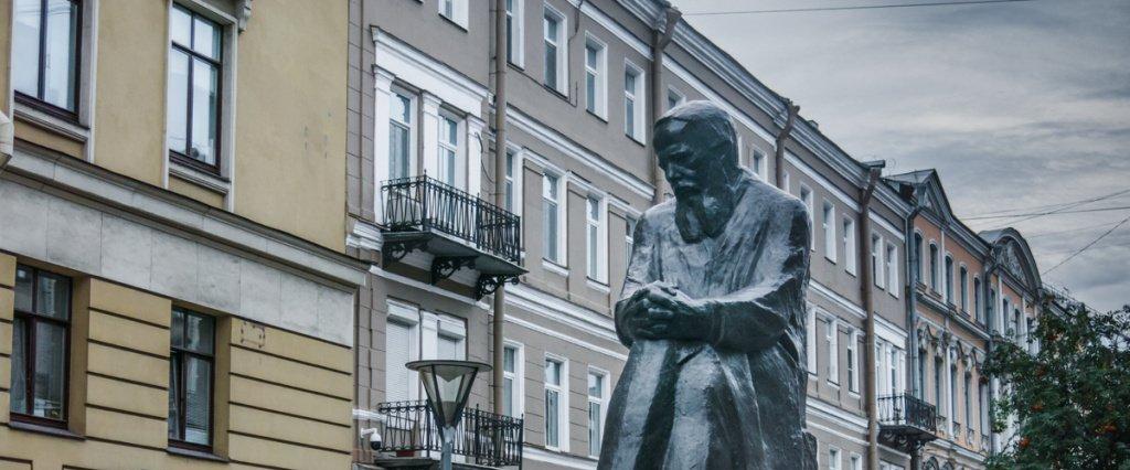 В Музее Достоевского пройдет научная конференция «Достоевский и мировая культура»