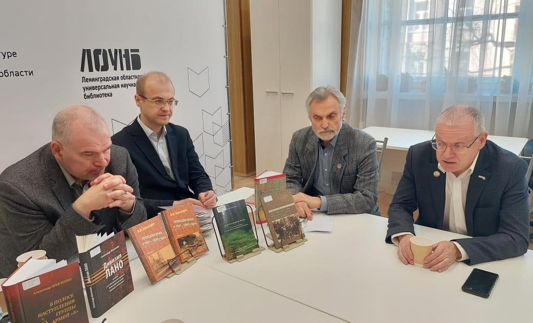 Архив ЛОУНБ