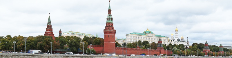Президентская библиотека представляет уникальные материалы об истории российской государственности