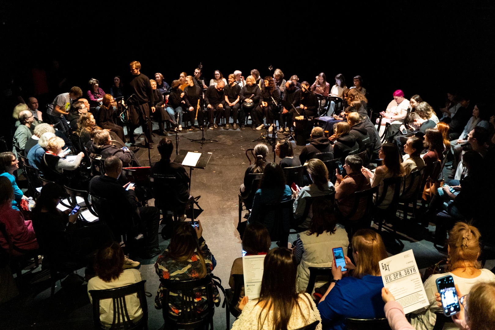 На Малой сцене БДТ покажут инклюзивный спектакль «Не зря. Звук»