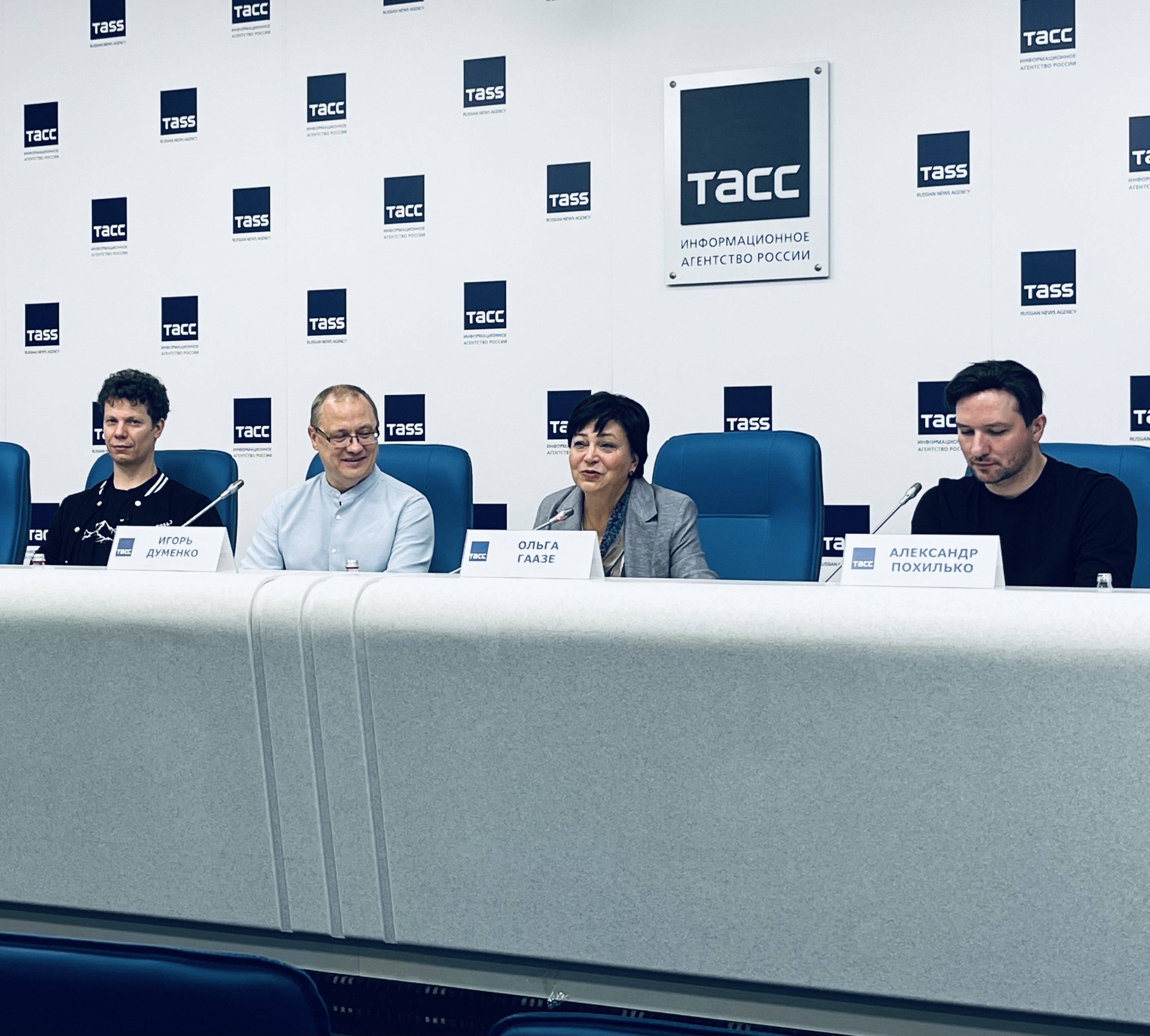 В ТАСС прошла пресс-конференция, посвященная петербургской премьере «Спектакля в темноте»5