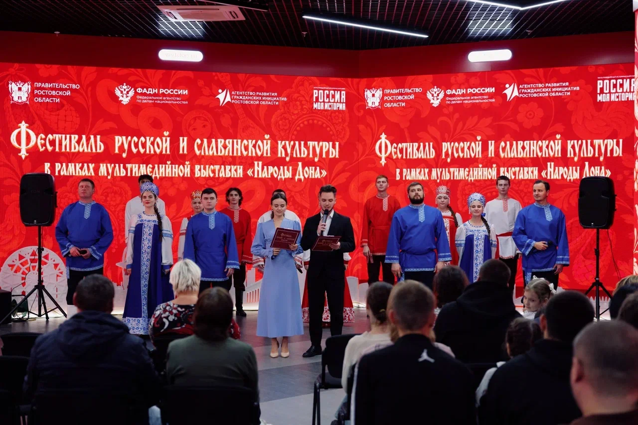 Парки «Россия — Моя история» подготовили масштабную программу ко Дню народного единства1