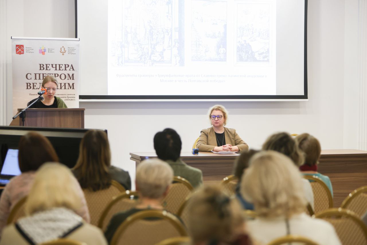 «Триумфальные врата Петербурга» - фестиваль «Вечера с Петром Великим» продолжается4